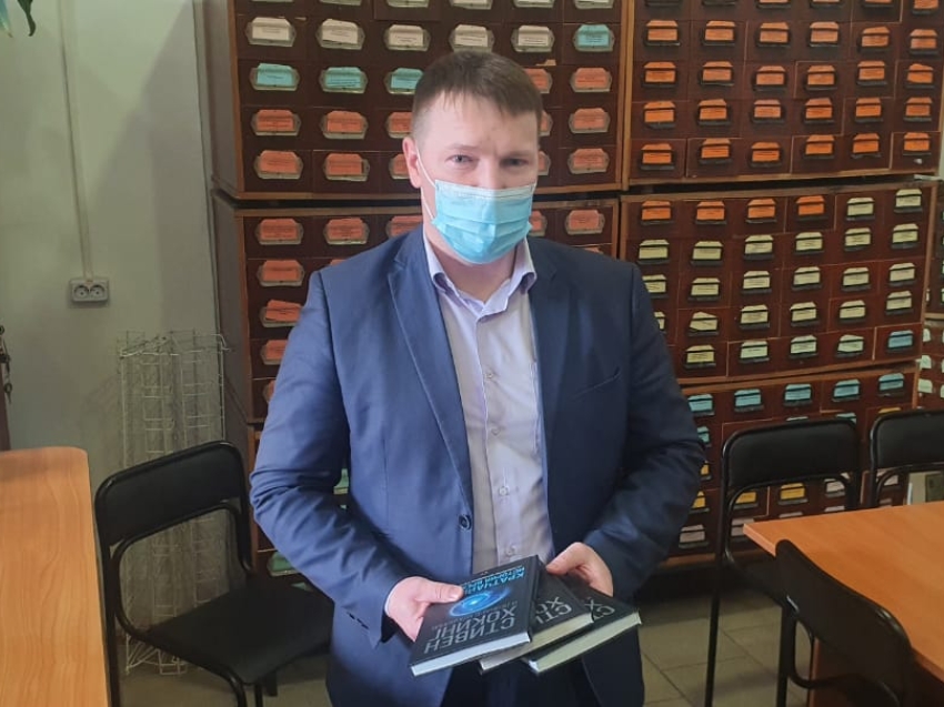 Алексей Казаков присоединился к акции #НовыйКнигоГод в Забайкалье